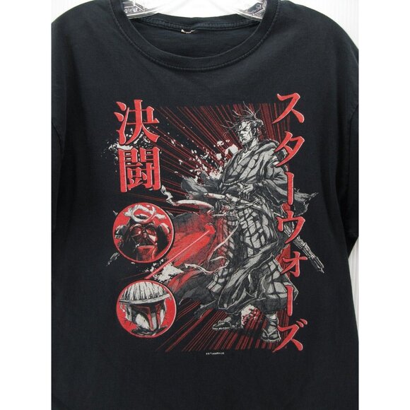 Star Wars Ronin Boba Fett Shirt Medium Visions Samurai Lucas Films * - Picture 2 of 13